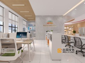 芜湖市繁昌西苑社区党群服务中心
